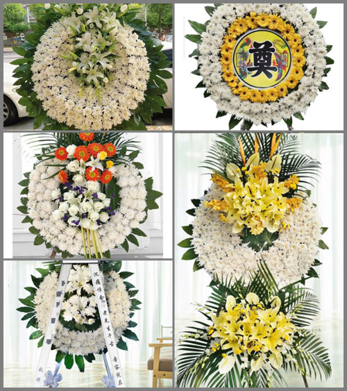 广东湛江市廉江市石岭镇竹山背村花圈速递